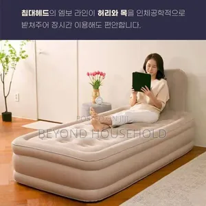 Single Inflatable Air Bed – Air Mattress With Backrest Support