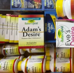 Adam's Desire