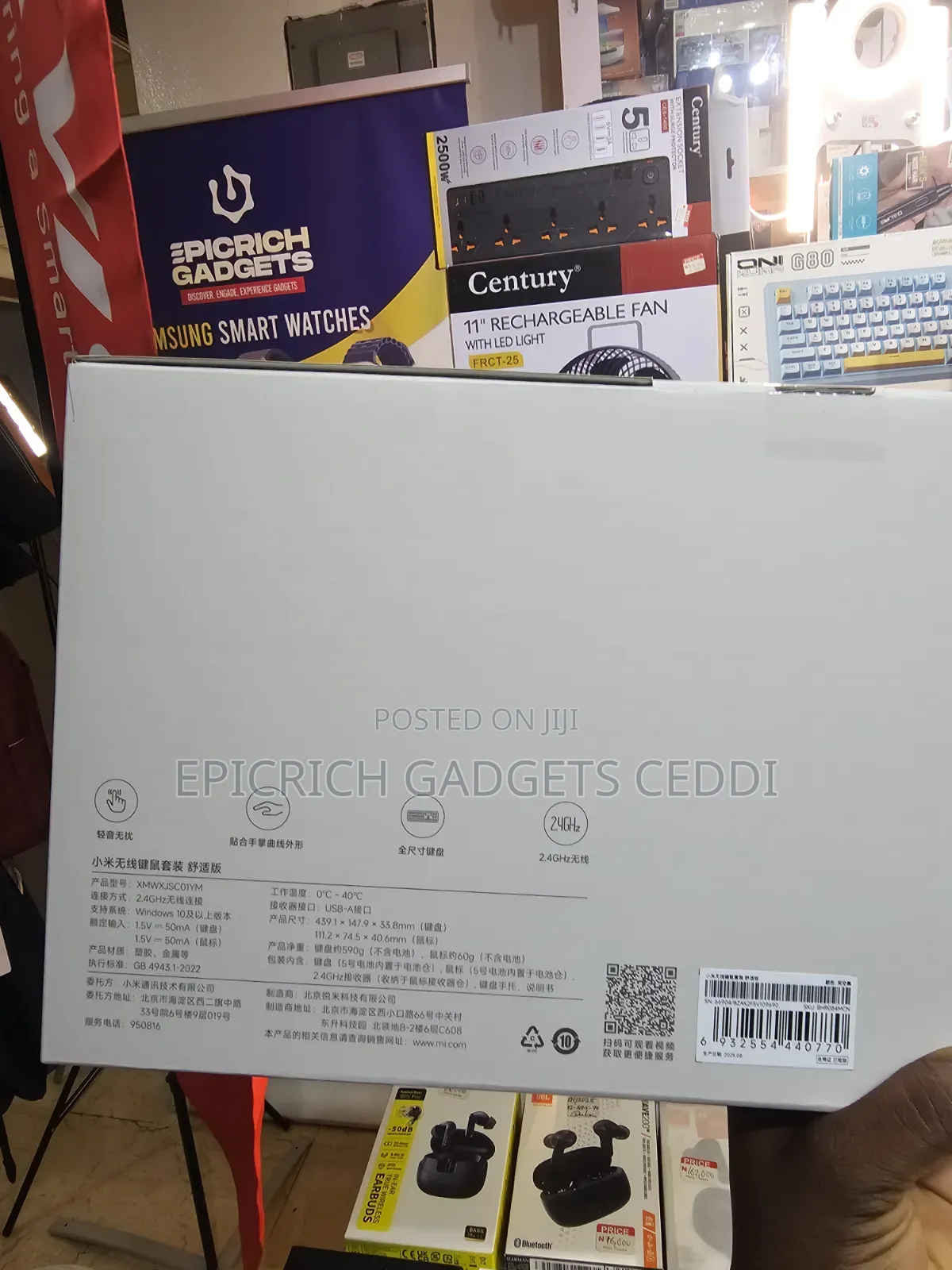 Xiaomi Wireless Keyboard and Mouse Set