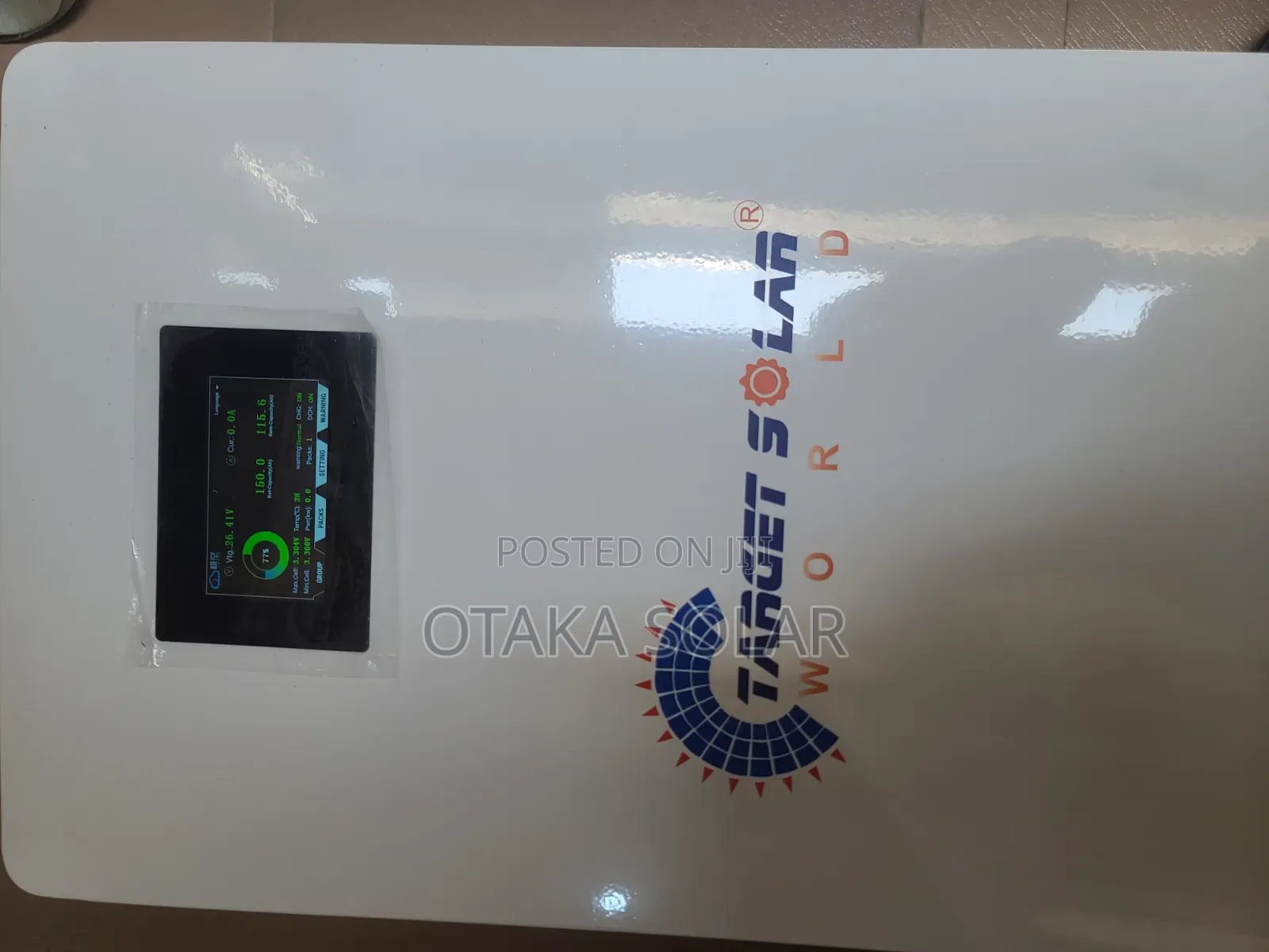 Target Lithium Battery