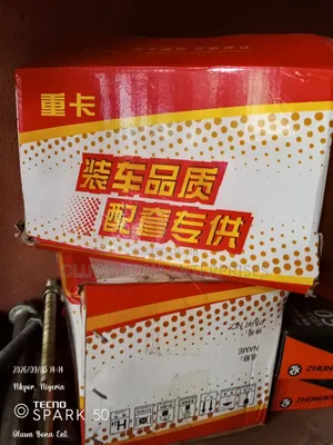 Damper Rubber Iron