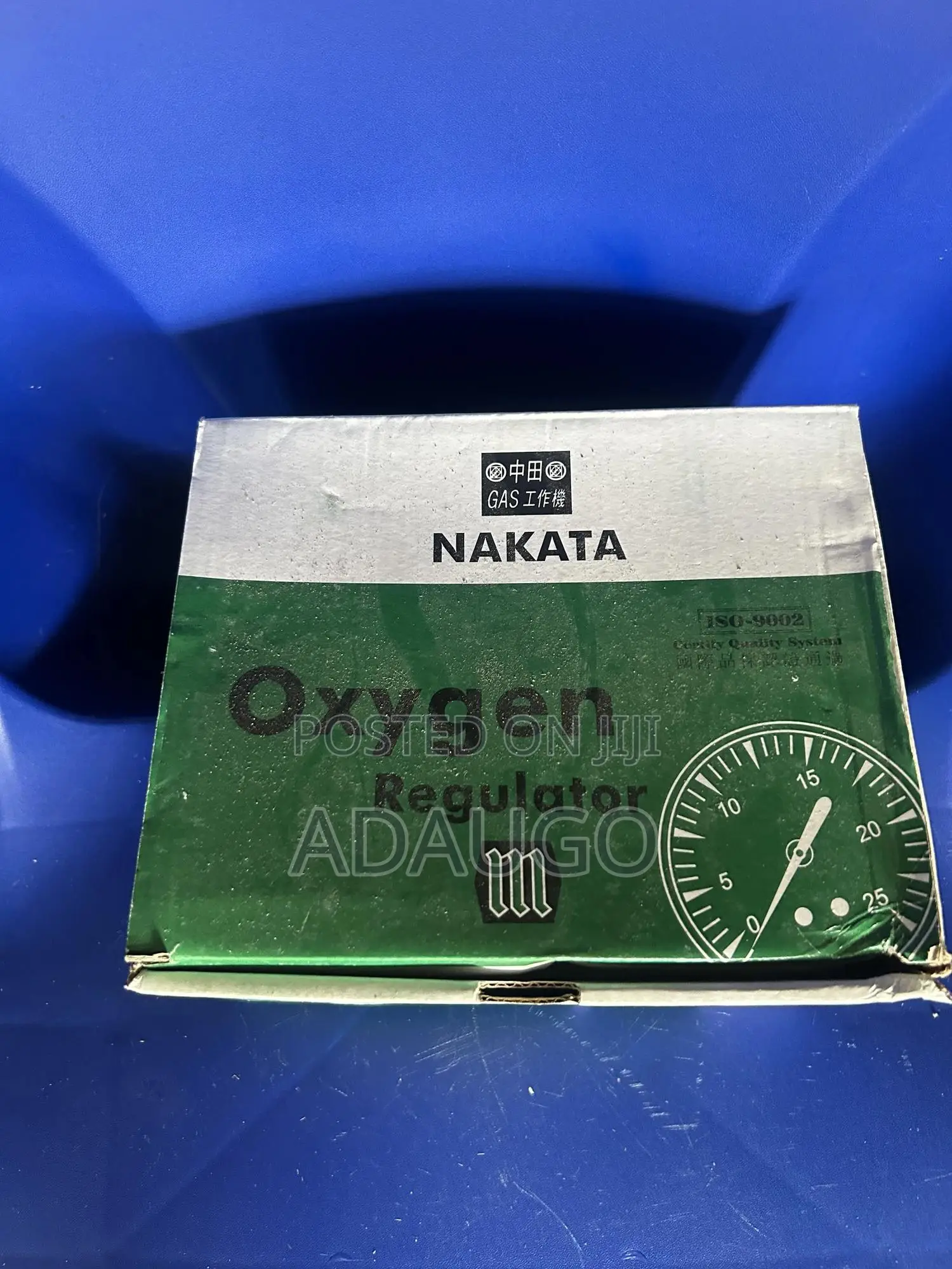 Oxygen Nakata