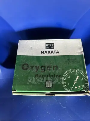 Oxygen Nakata
