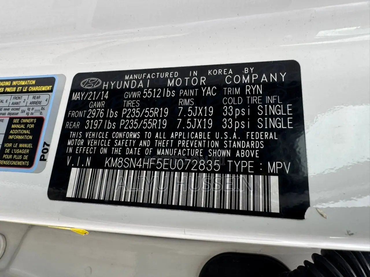 Hyundai Santa Fe 2014 White