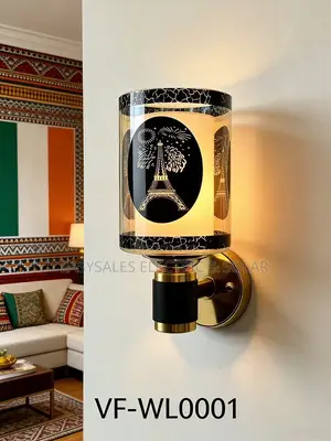 Acrylic Wall Lamp, Elegant Floral Design