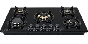 Kitchen Burner