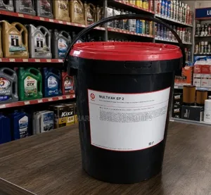 Texaco Multifak EP2 Multipurpose Lithium-Based Extreme Pressure Grease