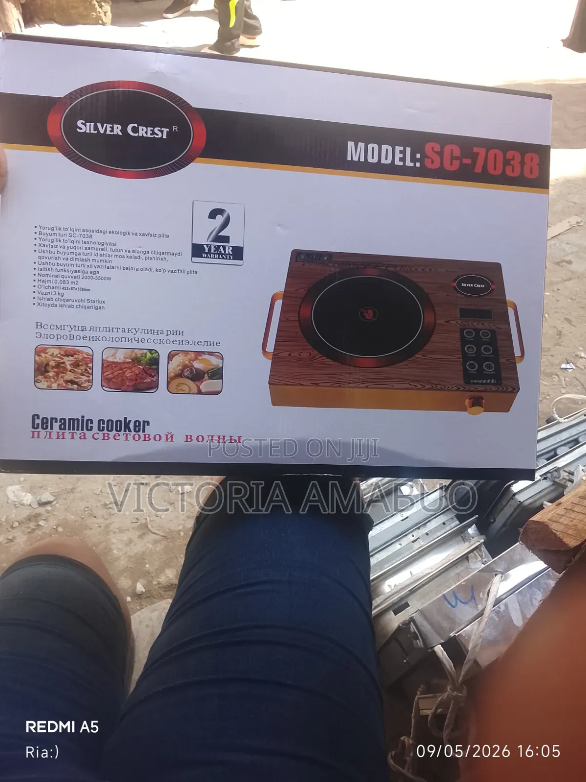 Ceramic Cooker