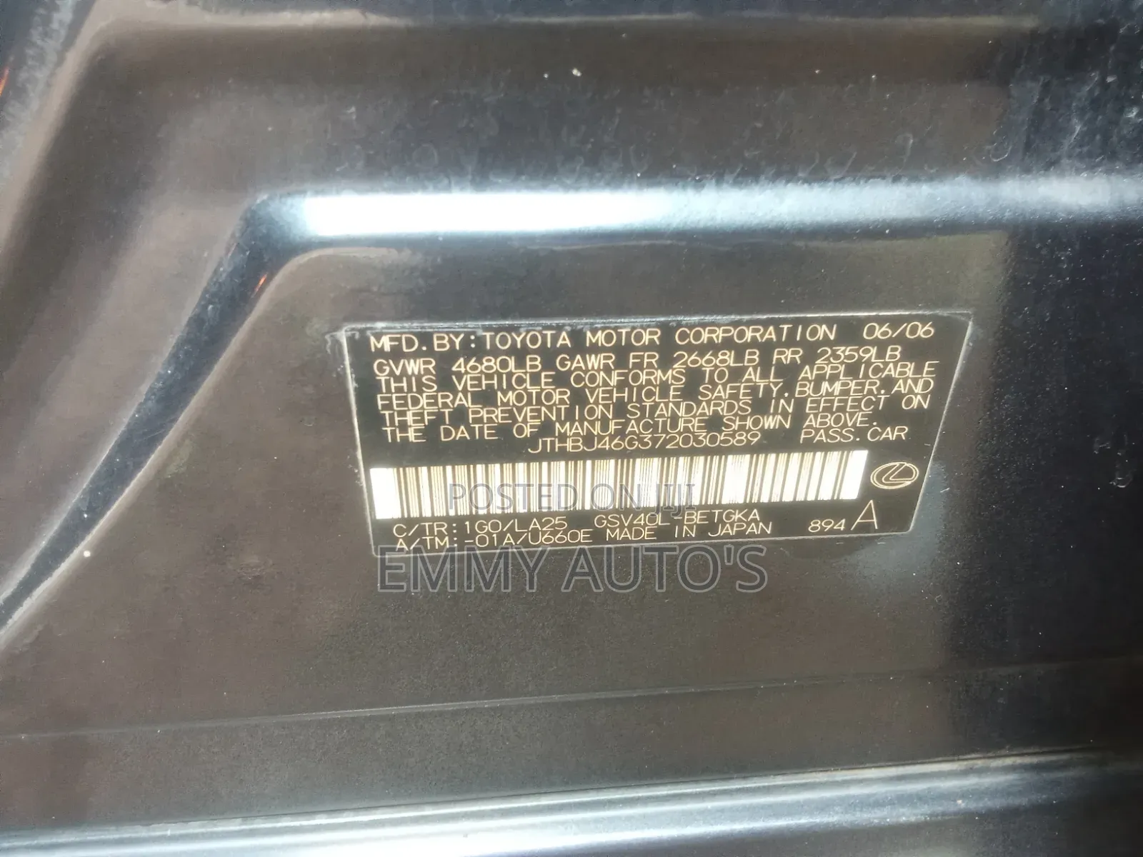 Lexus ES 350 2007