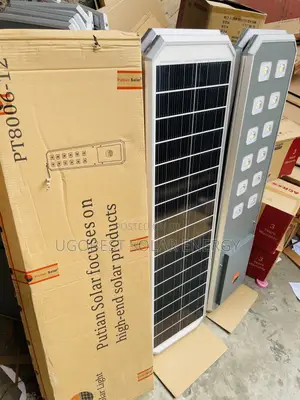 12eye Putian Solar Street Light