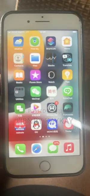 Apple iPhone 7 Plus 128 GB Silver