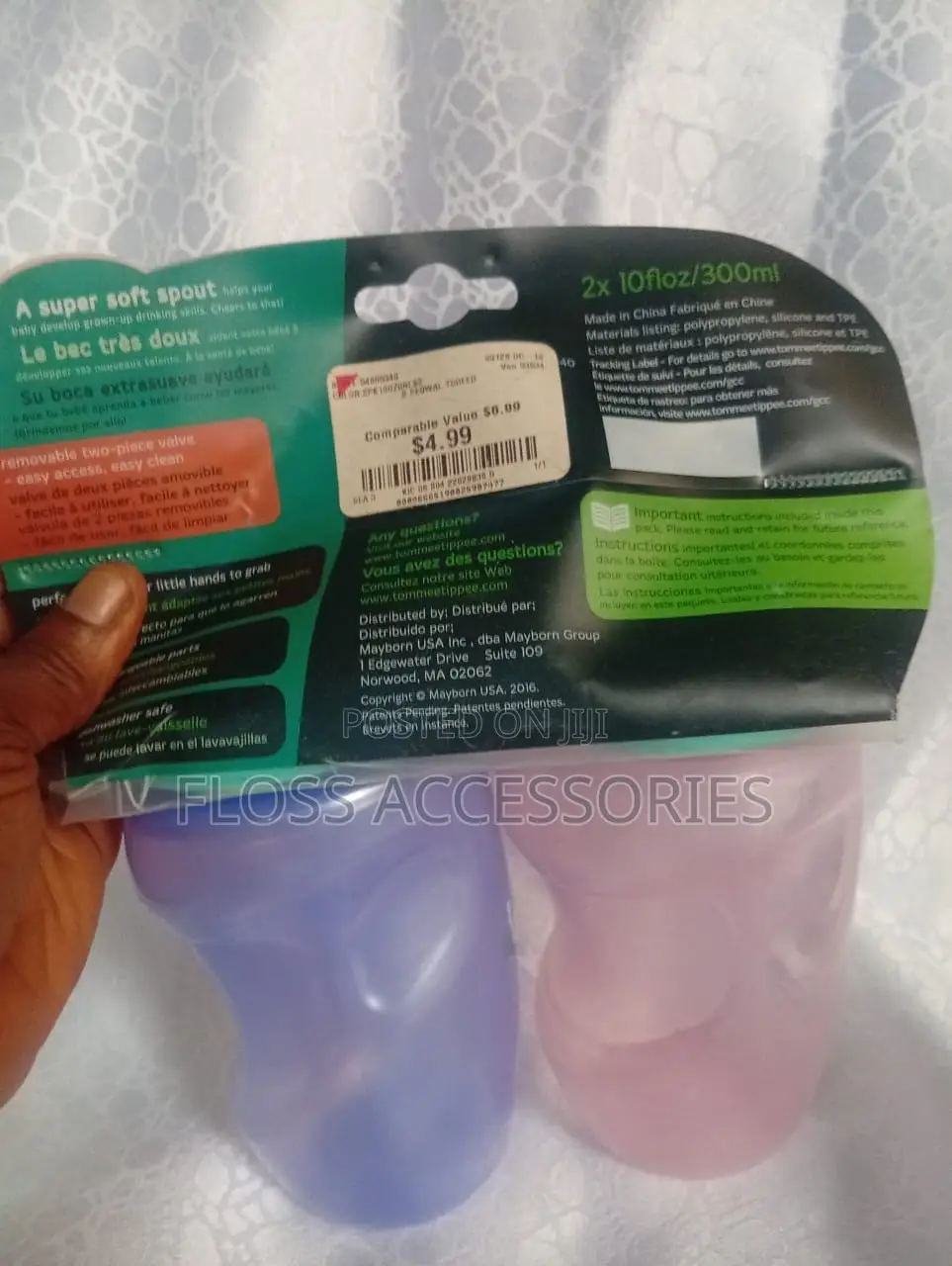 Two-Pack of Tommee Tippee Trainer Sippee Cup