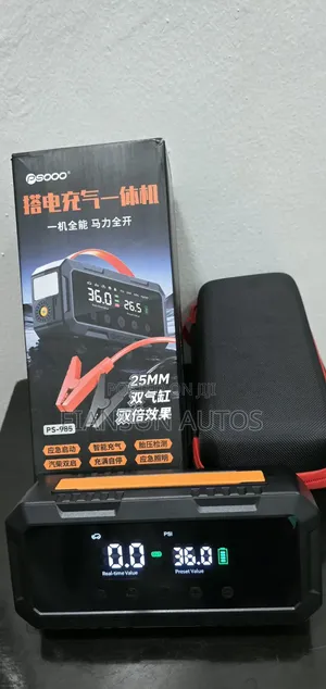 Car Starter + Car Pump + Power Bank + Led Light