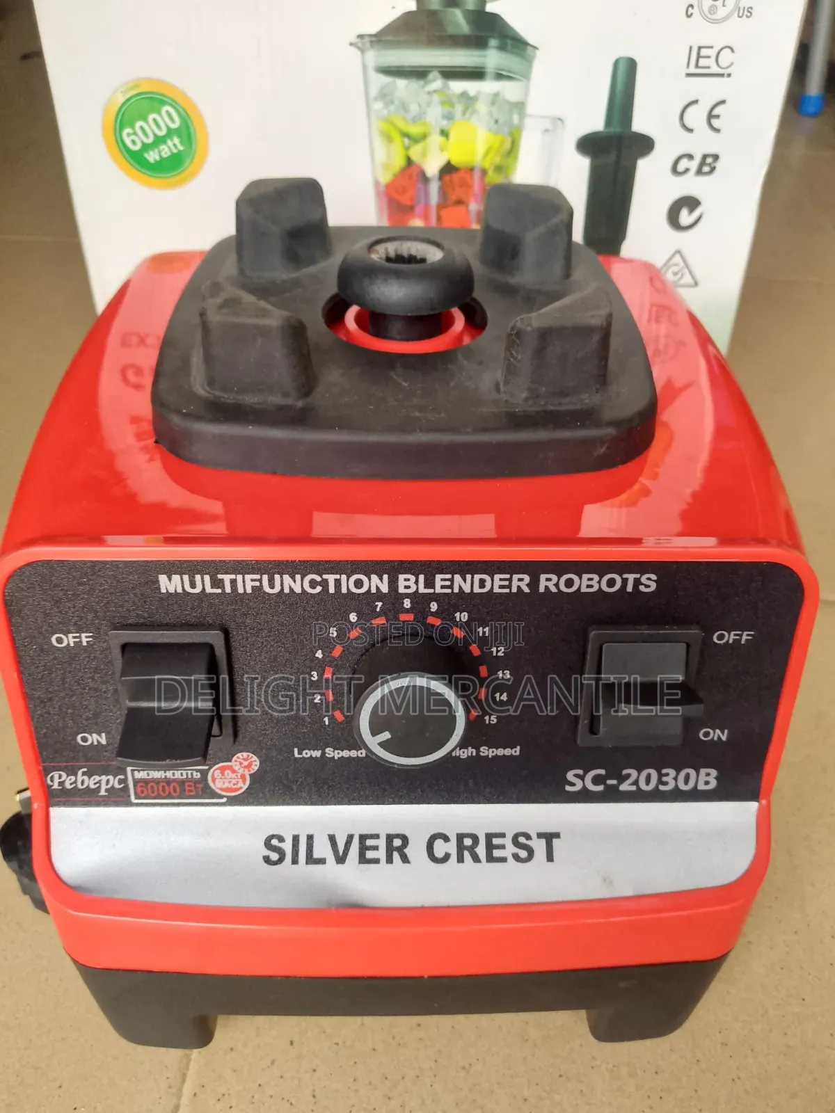 Silver Crest Blender Engine