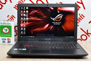 Laptop Asus ROG GL553VD 16GB Intel Core i7 HDD 1T