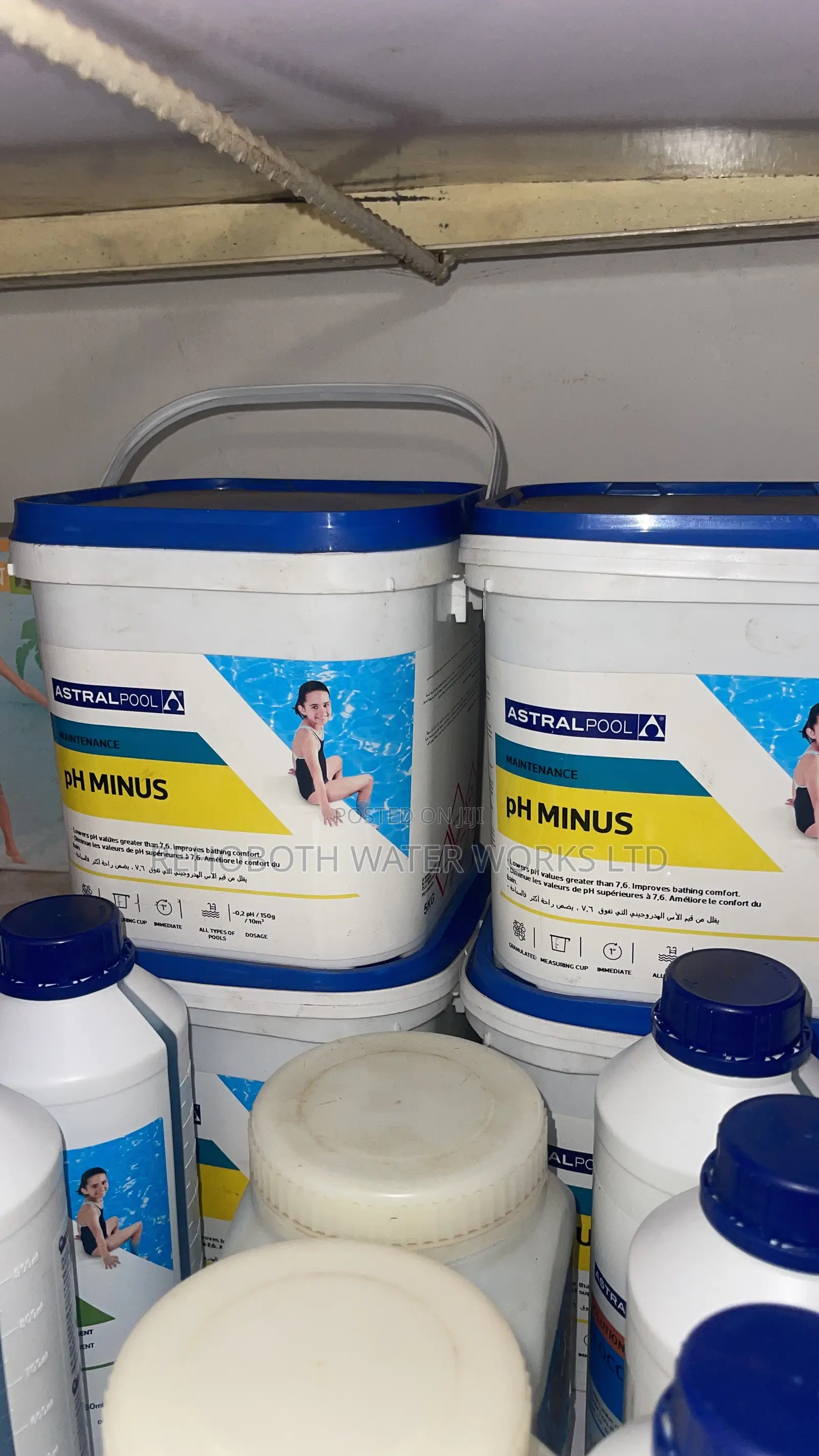 Ph Plus Astral