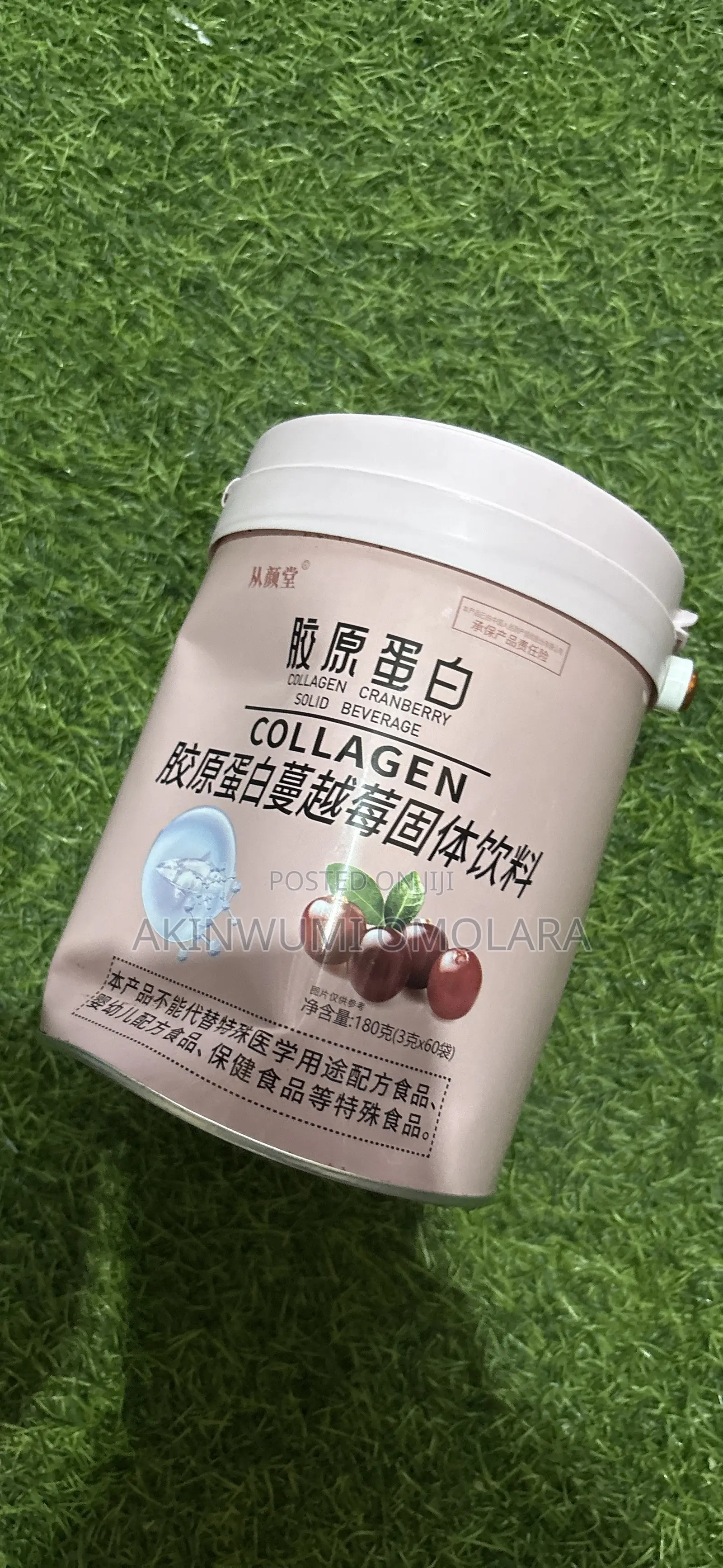 Collagen Cranberry
