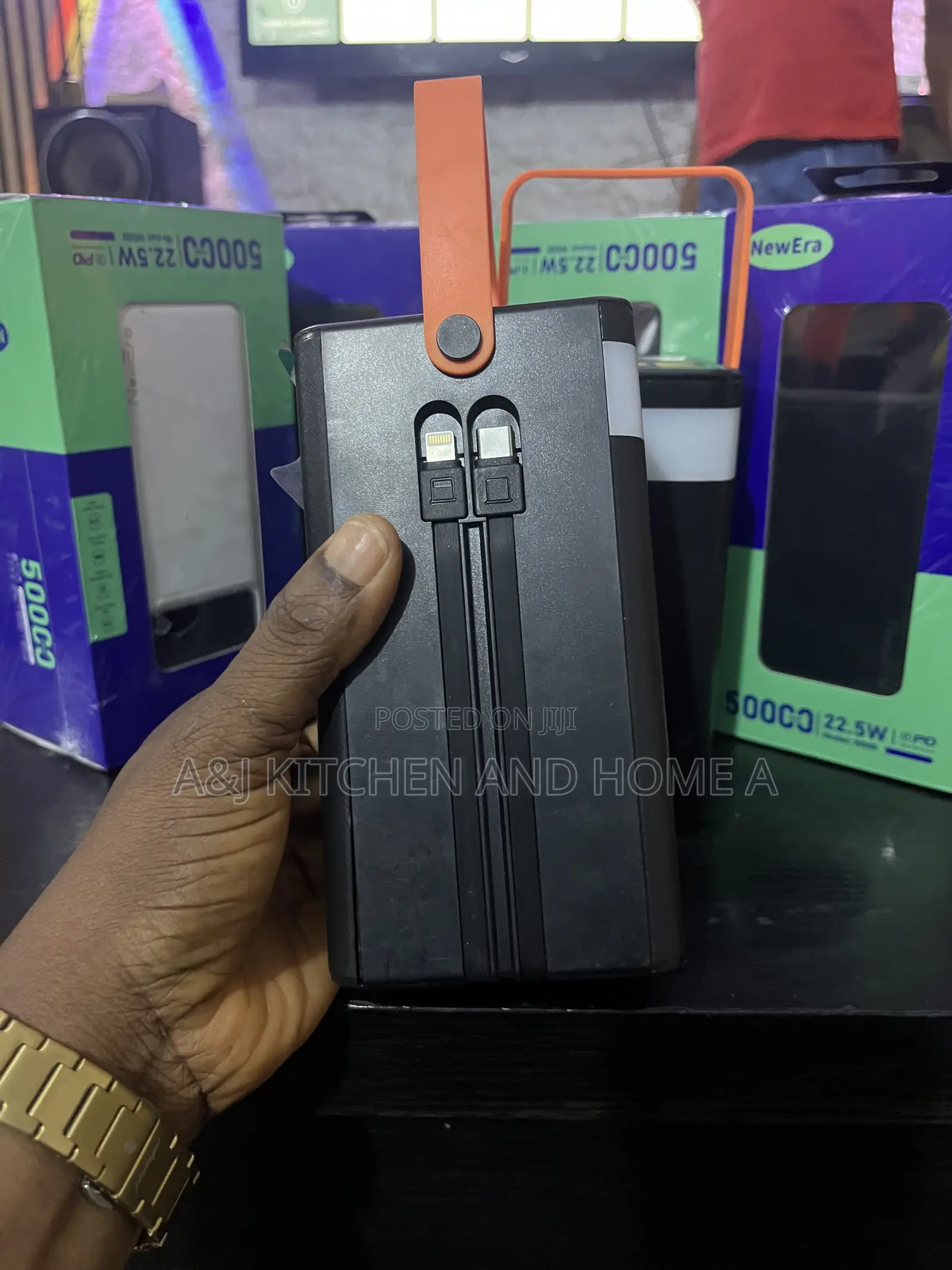 Mingde Power Bank
