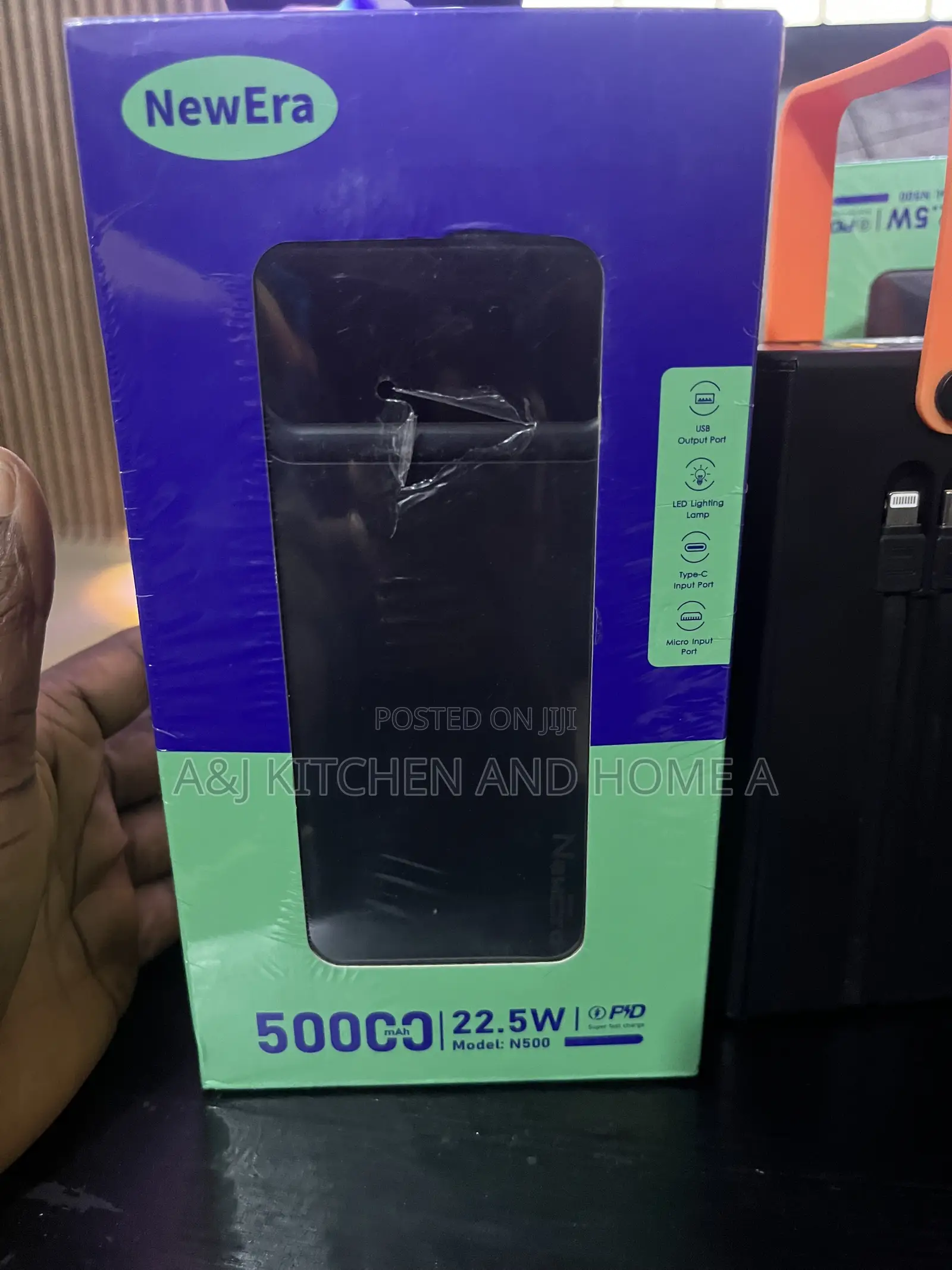 Mingde Power Bank