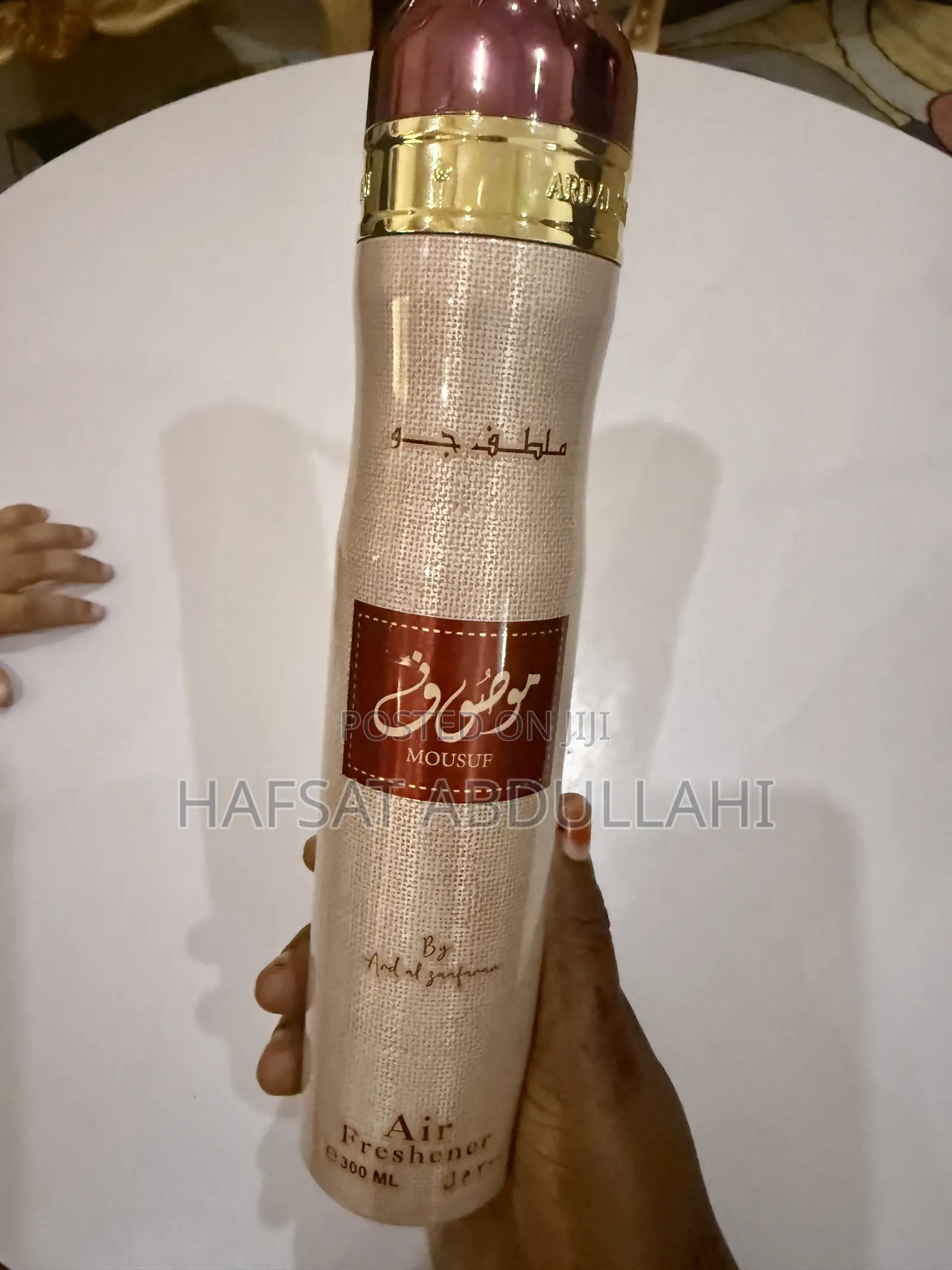 Lattafa Air Freshner