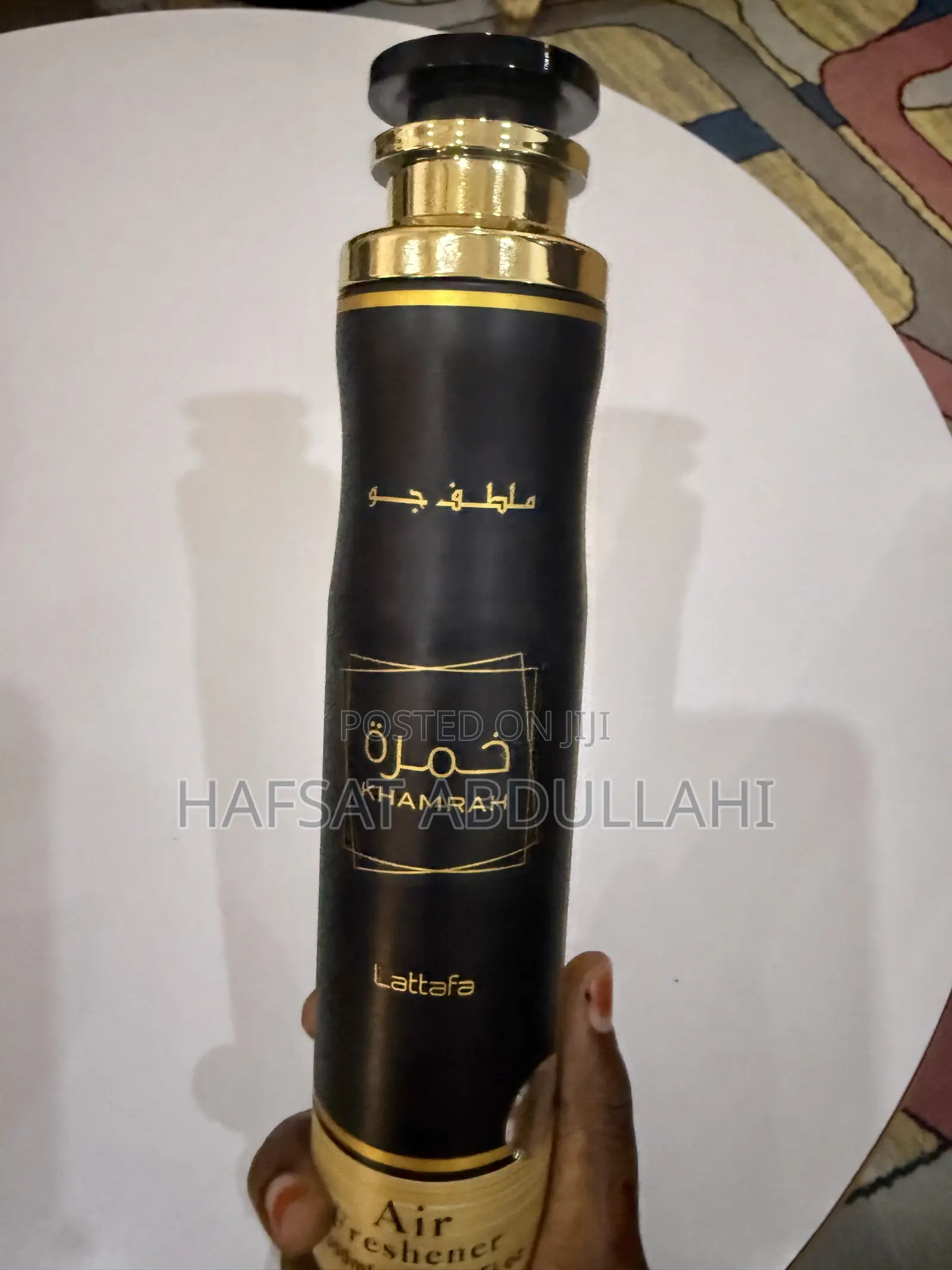 Lattafa Air Freshner
