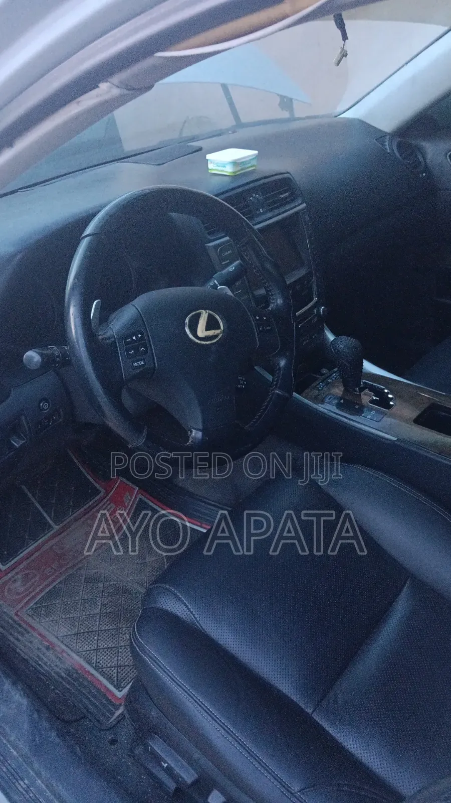 Lexus IS 2008 Beige