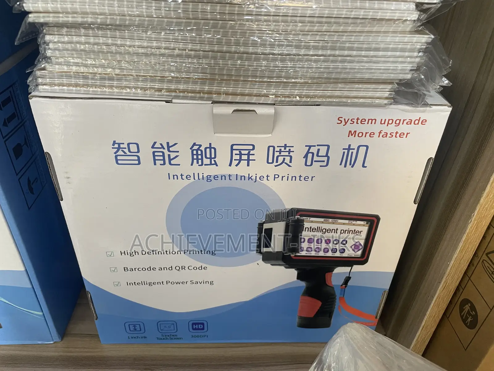Touch XYD Intelligent Inkjet Printer