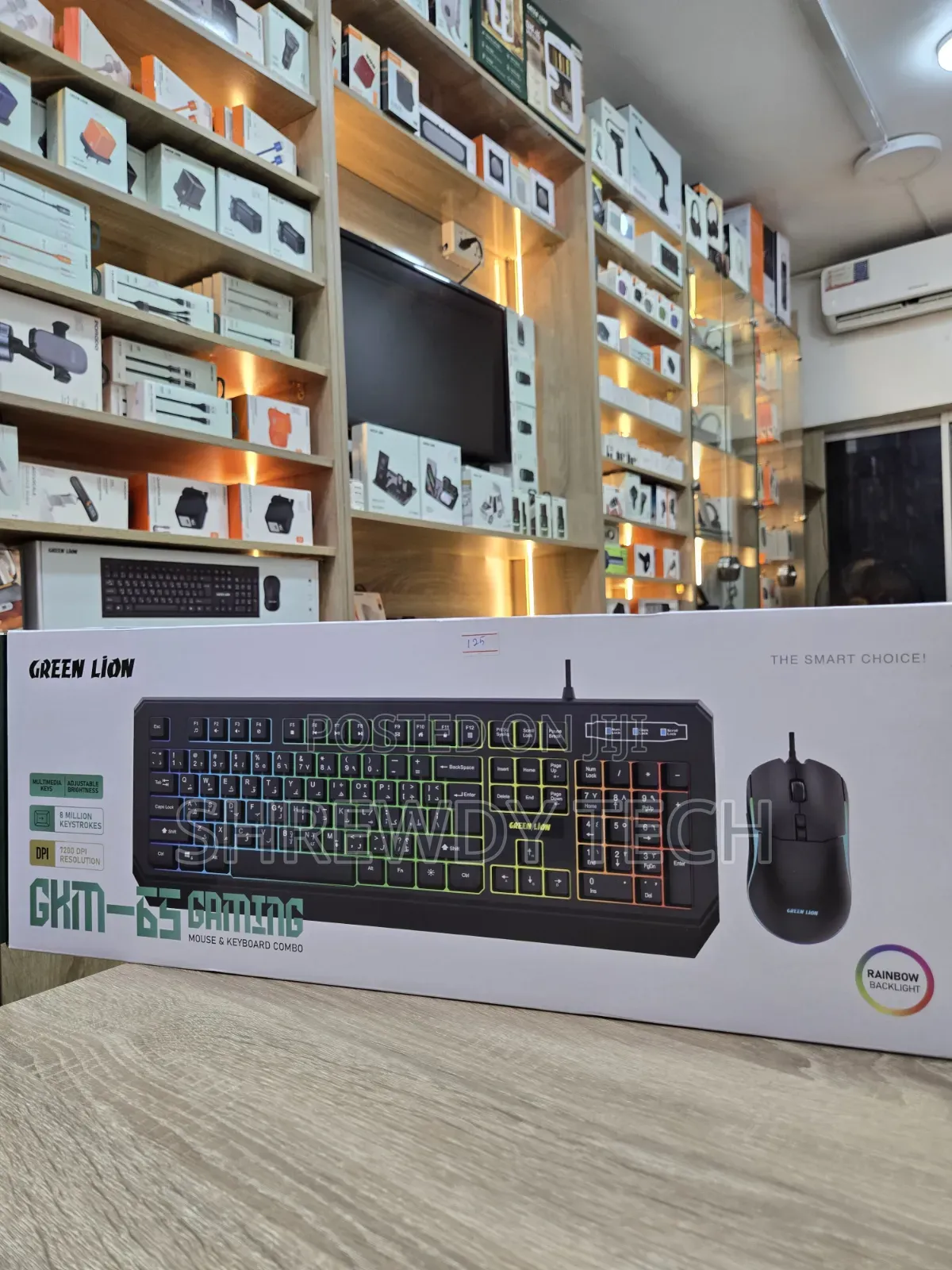 Green Lion Gaming Mouse and Keyboard Combo