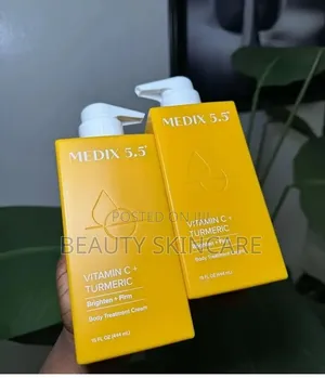 Skin Moisturizing Lotion