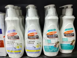 Skin Moisturizing Lotion