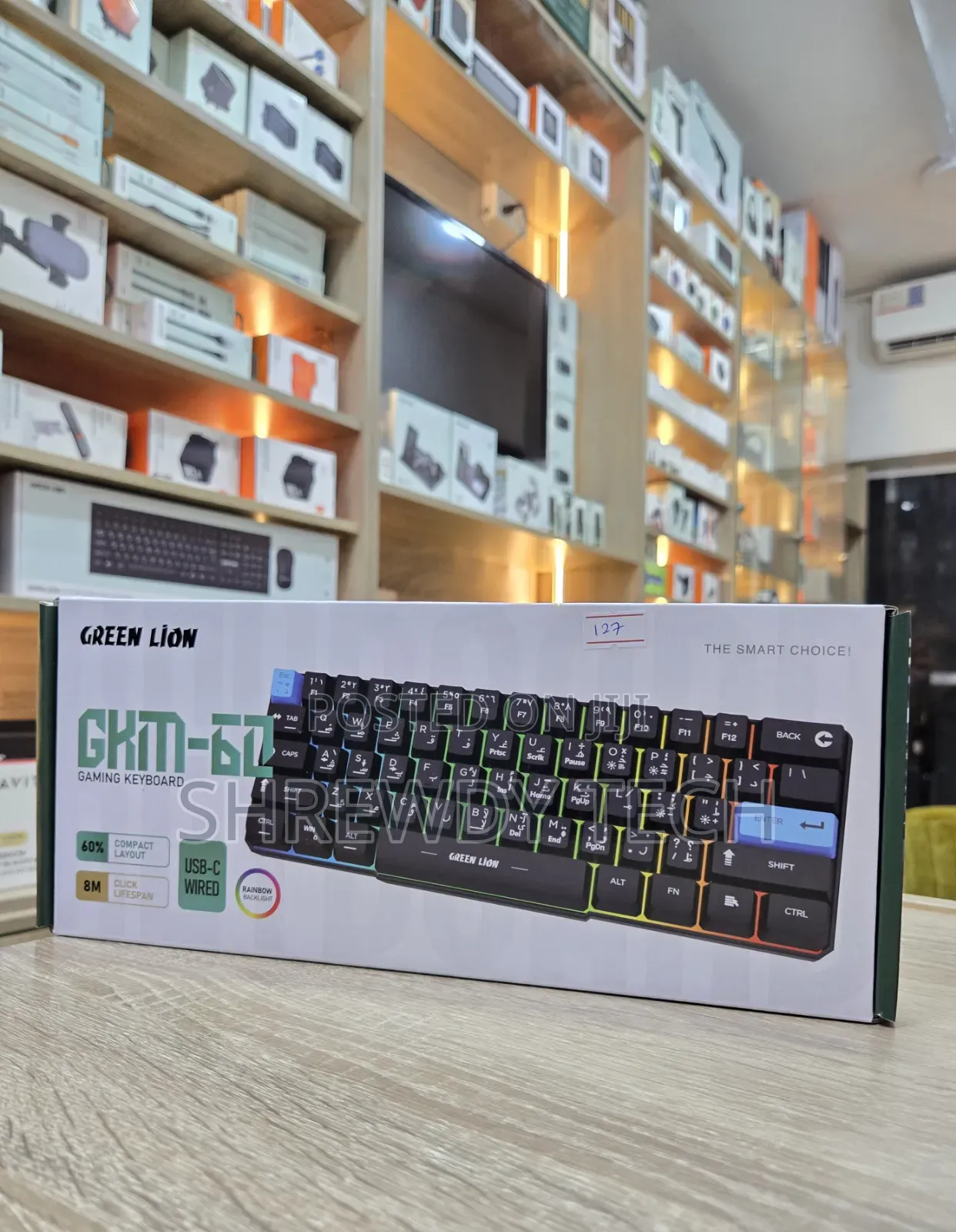 Green Lion Gaming Keyboard