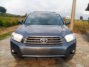 Toyota Highlander Limited 2010 Gray