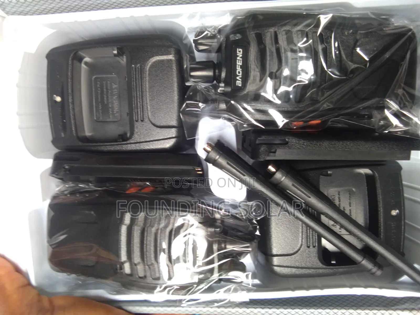 Walkie Talkie