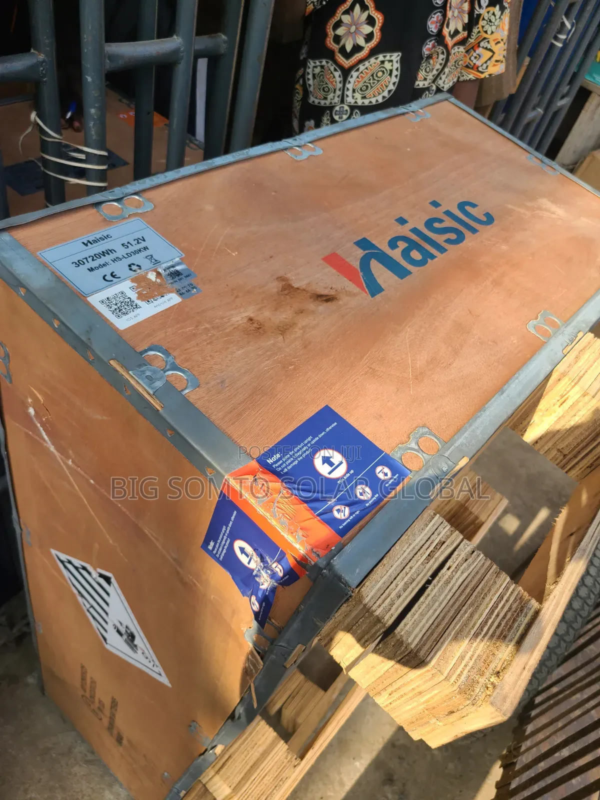 30kwh/48v Haisic Lithium Battery