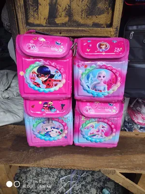 Kids School Bag