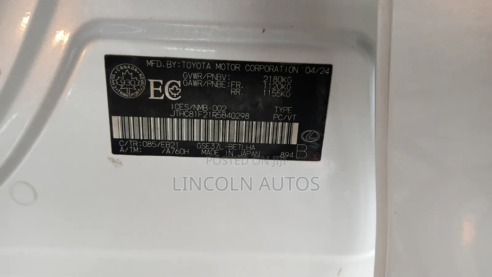 Lexus IS 300 AWD 2024 White