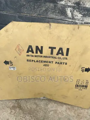 Prado 2017-2022 Bonnet