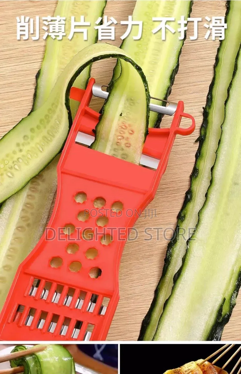 5in1 Large Size Multifunctional Kitchen Slicer