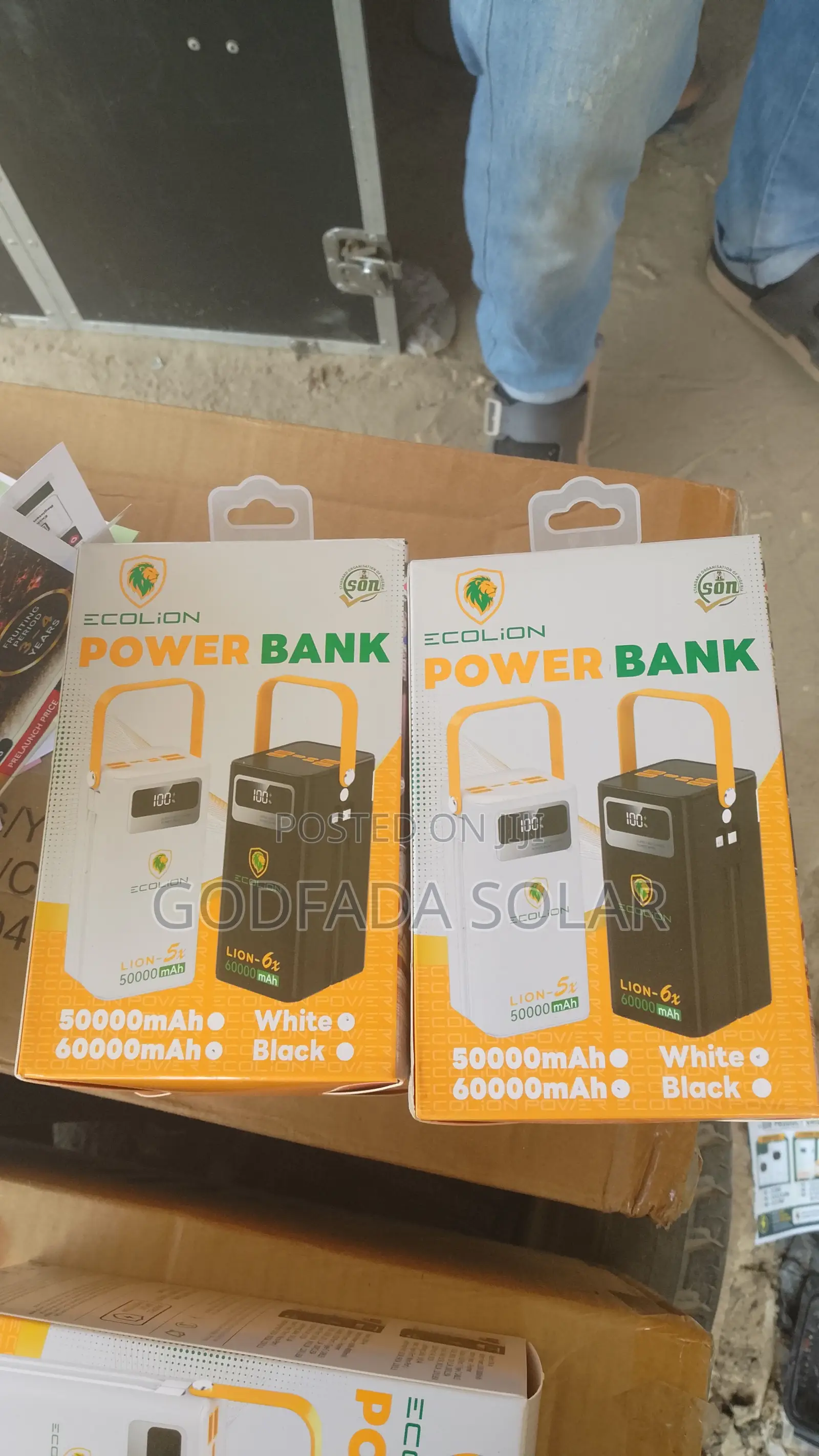 Power Bank