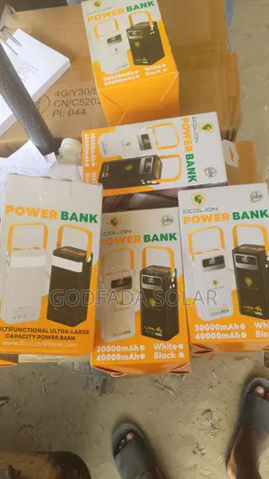 Power Bank