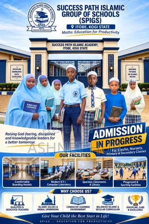 Teachers Needed