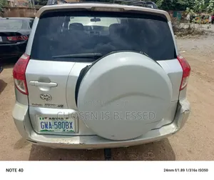 Toyota RAV4 2007 Silver