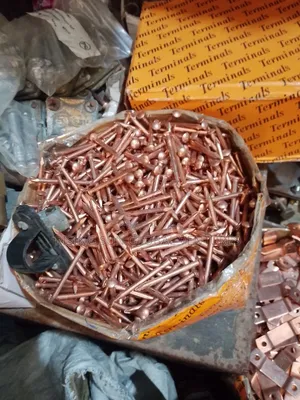 Original Copper Nails