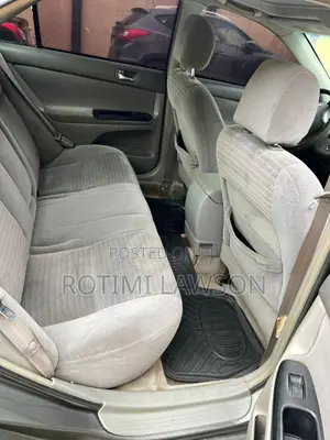 Toyota Camry LE 4dr Sedan (2.4L 4cyl 5A) 2005 Gray