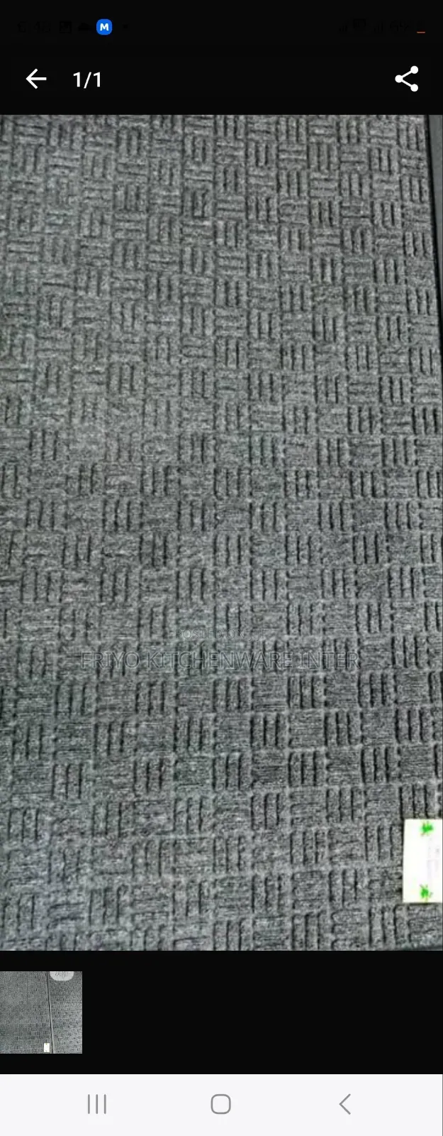 Floor Guard Footmat 120/80