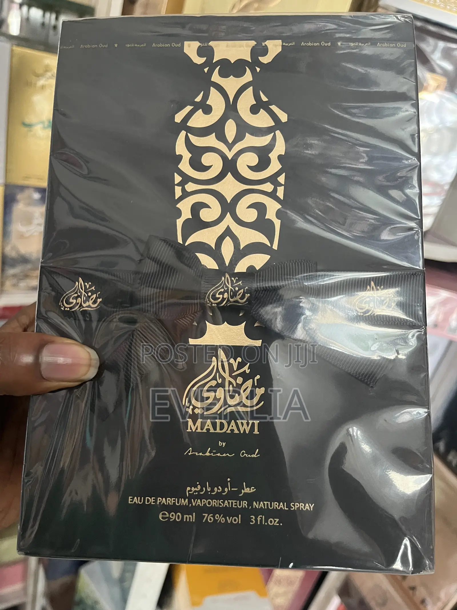 Madawi by Arabian Oud