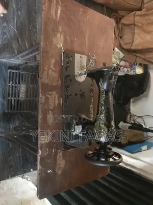 Tailoring Machine