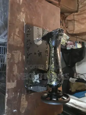 Tailoring Machine