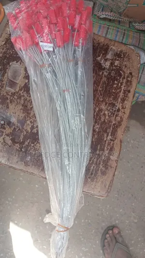 Cable Seal