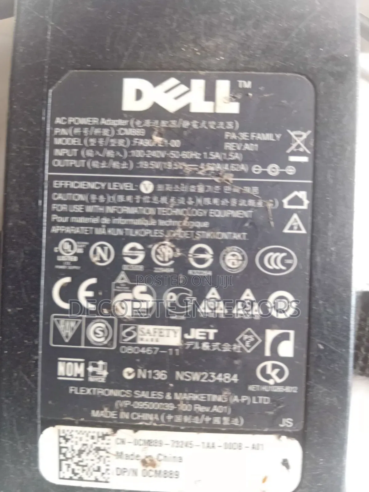 Used DeLL Charger